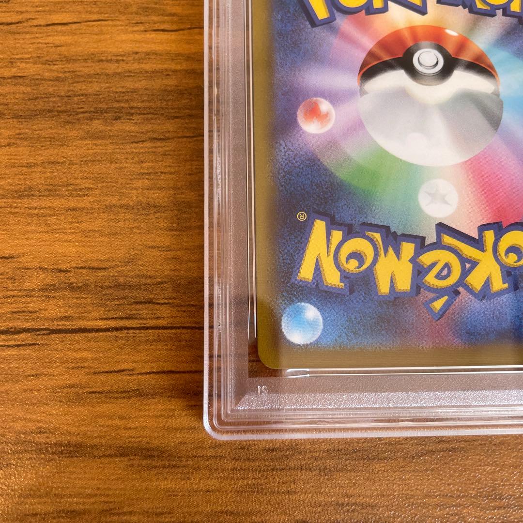 【PSA10】ゲンガー 027/070 漆黒のガイスト Pokemon TCG