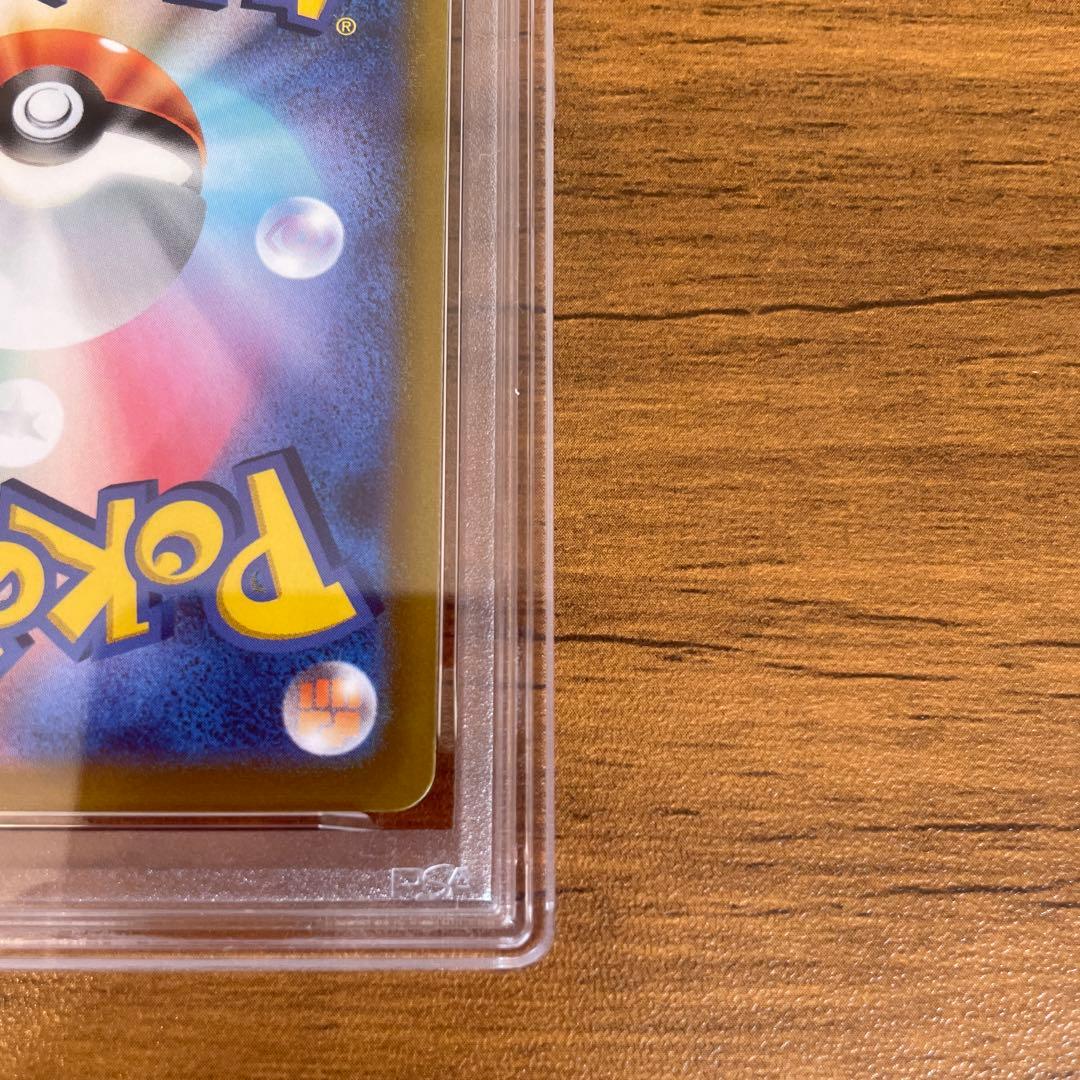 【PSA10】ゲンガー 027/070 漆黒のガイスト Pokemon TCG