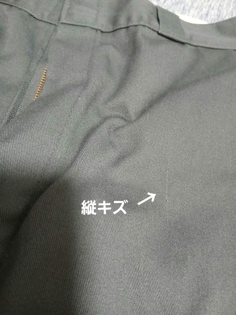 ディッキーズ　Dickies　アメリカ製　ダークグレー 　90s 874