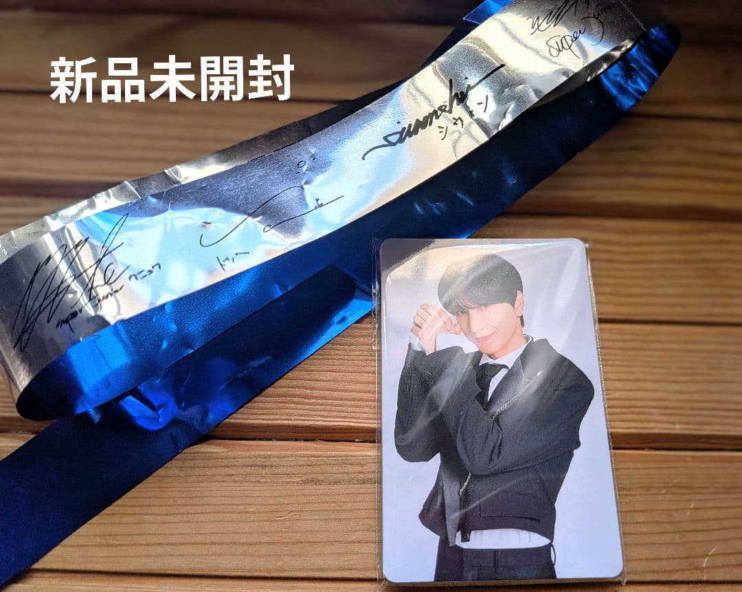 SUPER JUNIOR 　12/14スパショ10名古屋　トレカ9枚　銀テおまけ