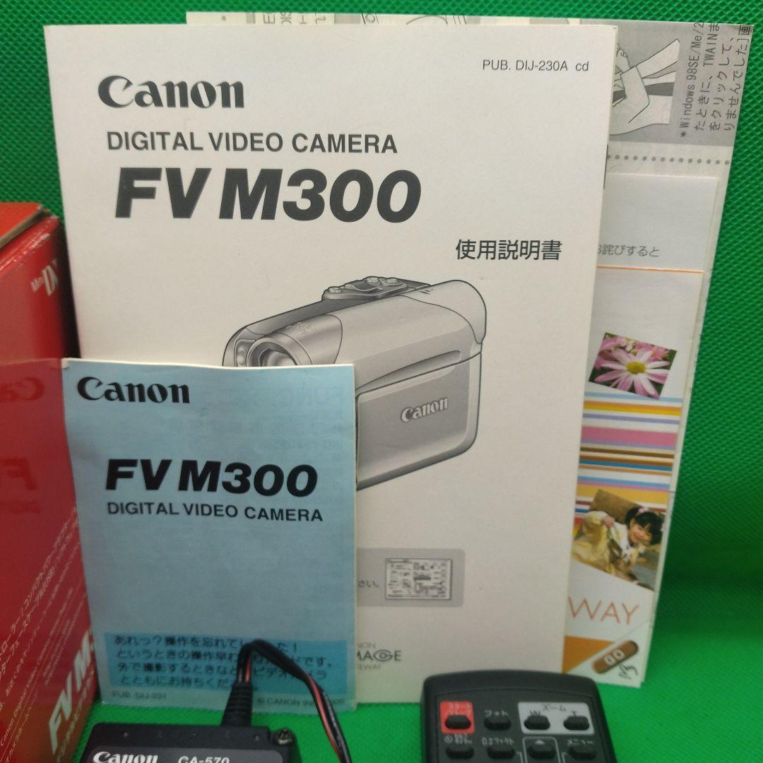 【動作確認OK】Canon キヤノン FV M300 ミニDV