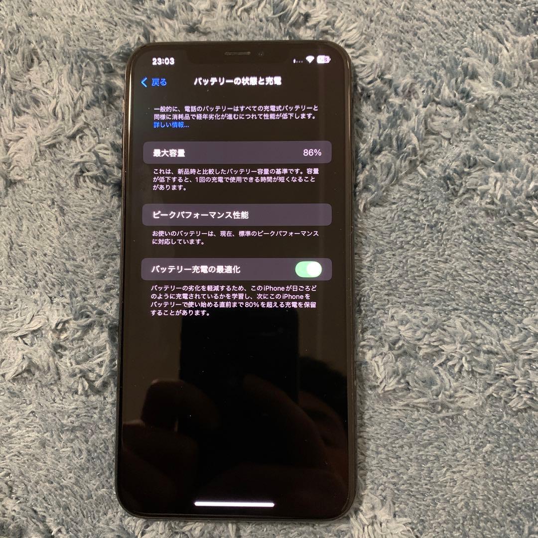 Apple iPhone XSmax スペースグレー 本体　512Gb