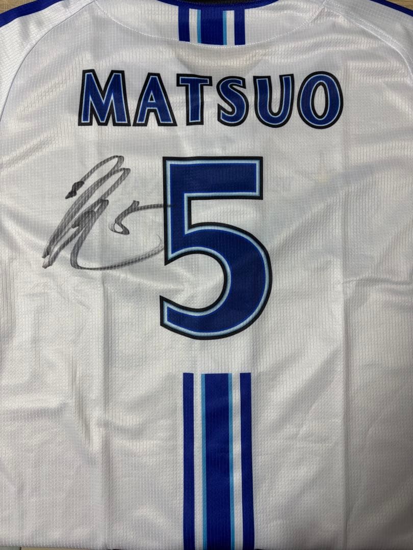 い*ち様 横浜DeNAベイスターズ　松尾汐恩　直筆サイン入りユニフォーム　新品未