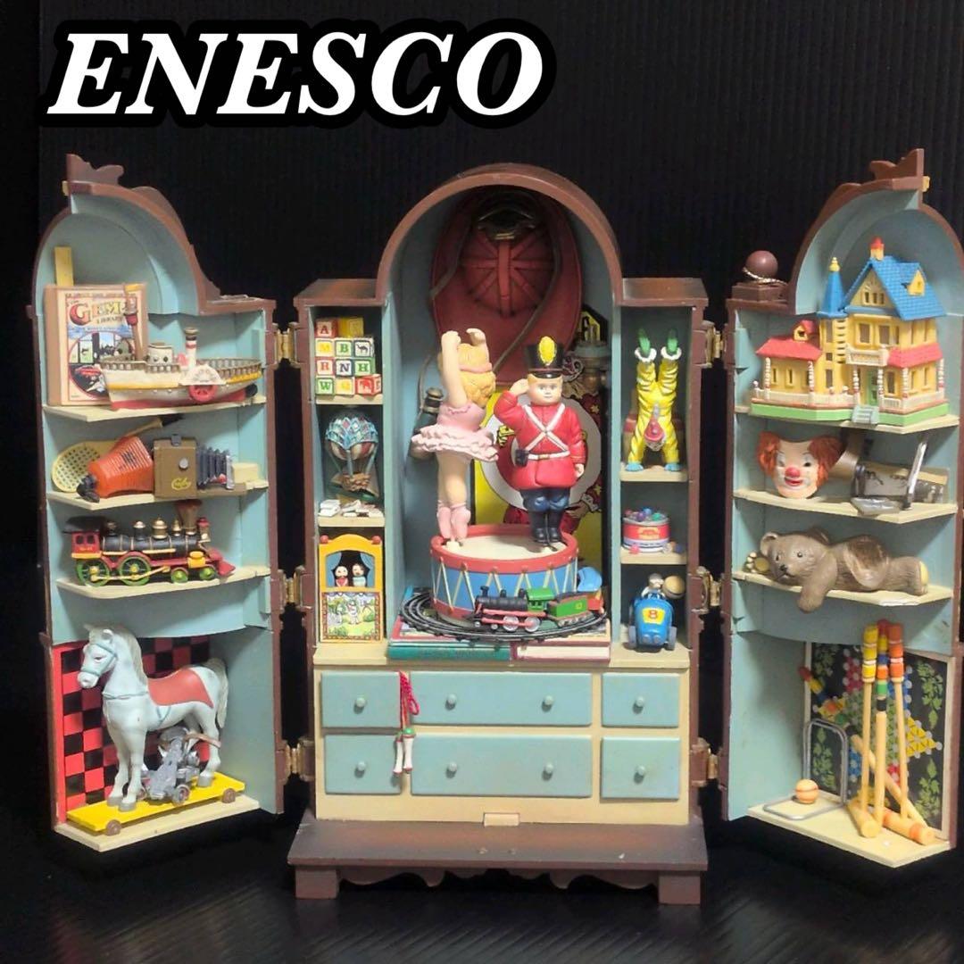 ENESCO エネスコ メモリー フロム キャッツ オルゴール コレクション