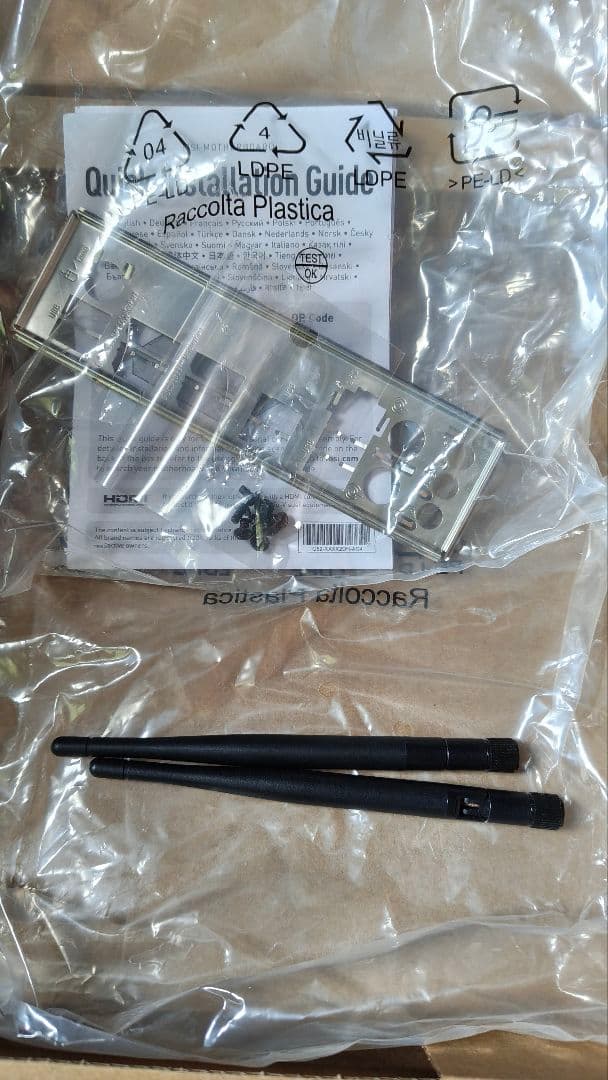 IntelCorei5-13500+マザボ、DDR4-3200-16GB×2