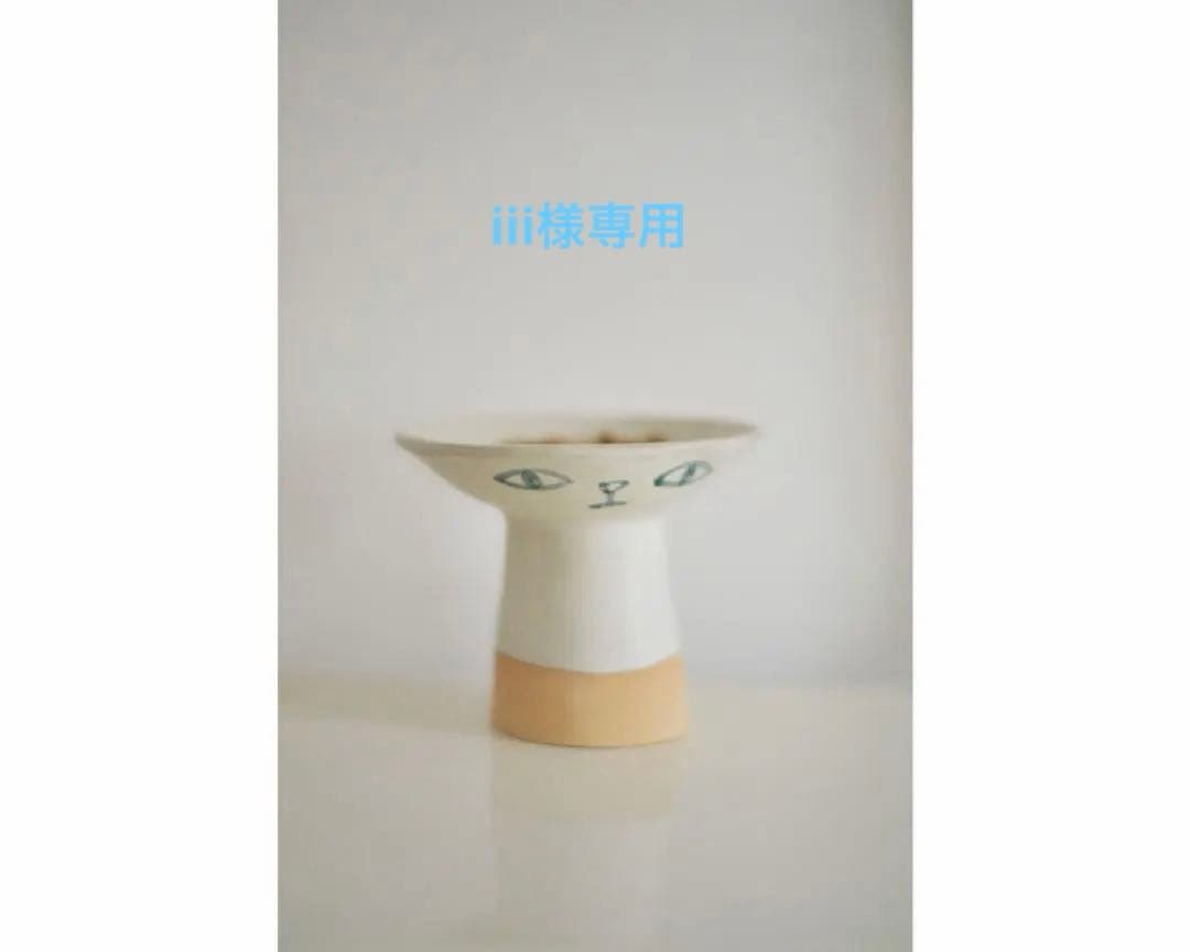 madoka rindal キャットボウル　マドカリンダル