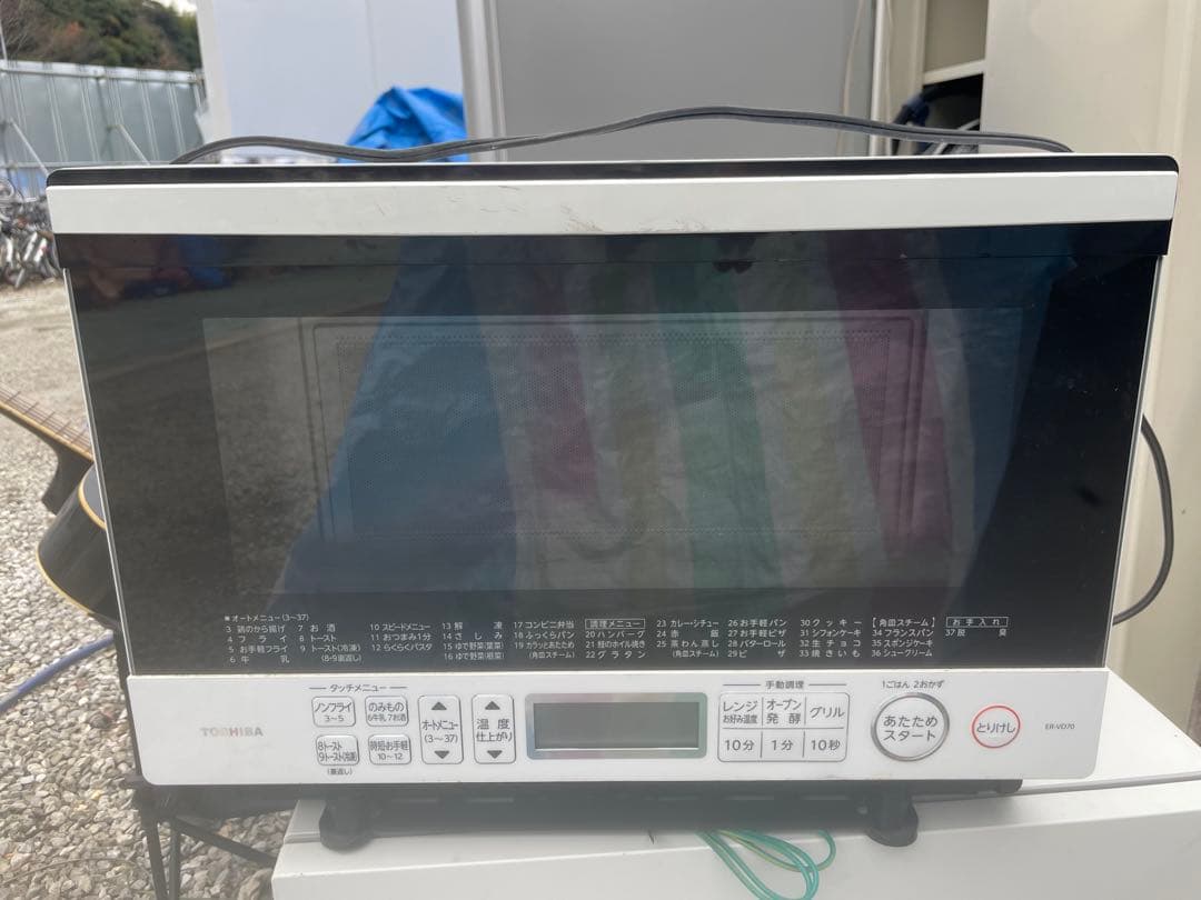 日*品様 東芝2021年石窯ドーム ER-VD70-W スチームオーブンレンジ