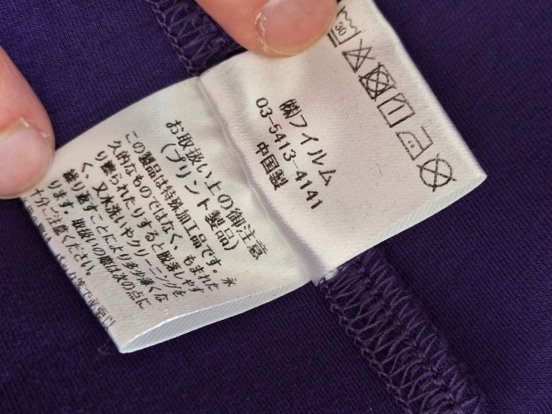 DOUBLE STANDARD CLOTHING パーカー