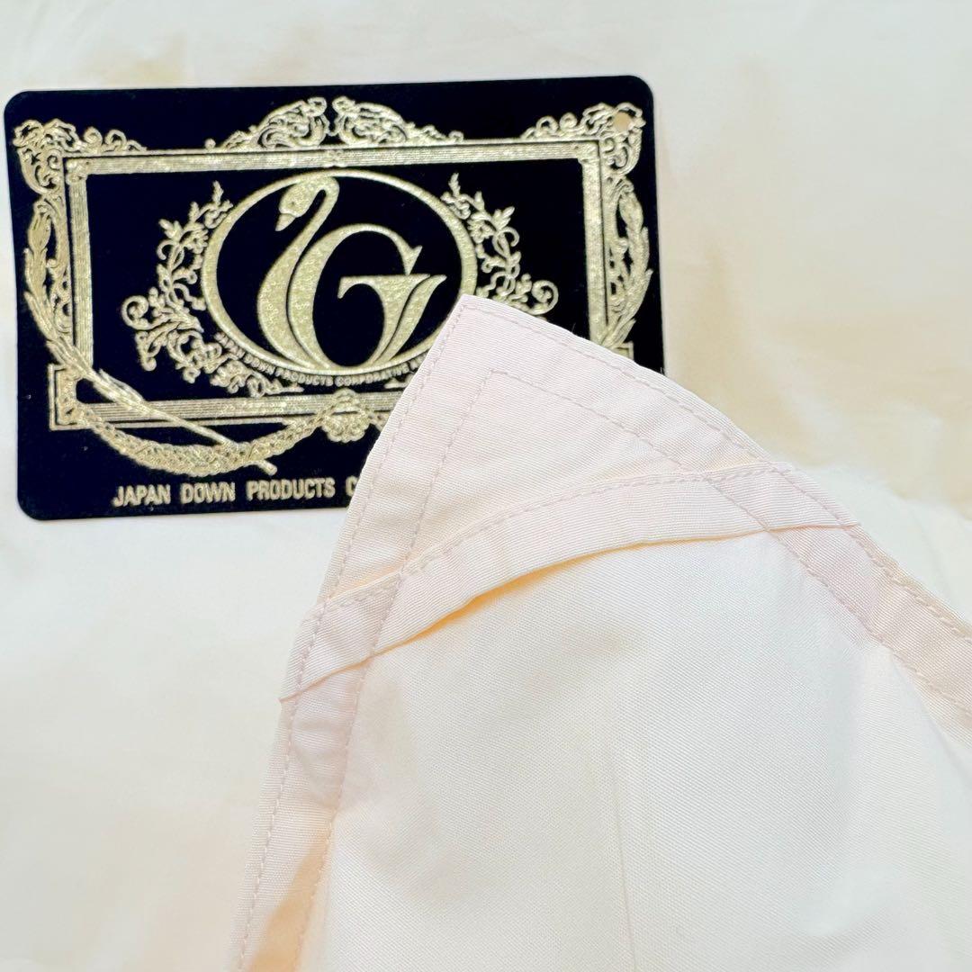 羽毛布団 ポーランド ホワイトマザーグース 生成り S×2 SD×1