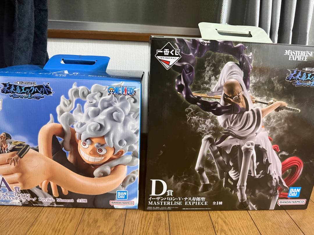 一番くじワンピース　未来島エッグヘッド　A賞D賞2点セット