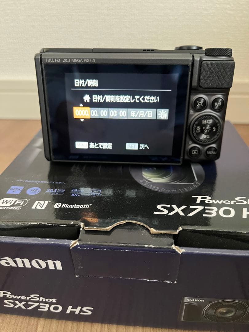 Canon コンパクトデジタルカメラ PowerShot SX730 HS