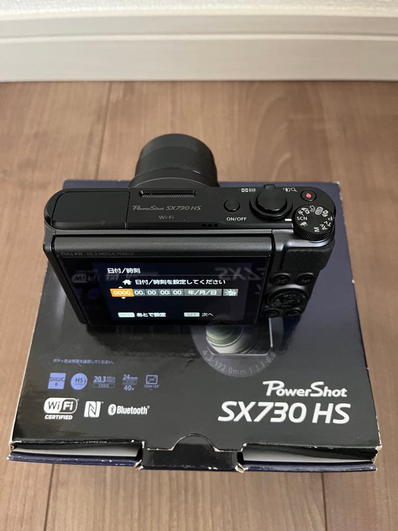 Canon コンパクトデジタルカメラ PowerShot SX730 HS