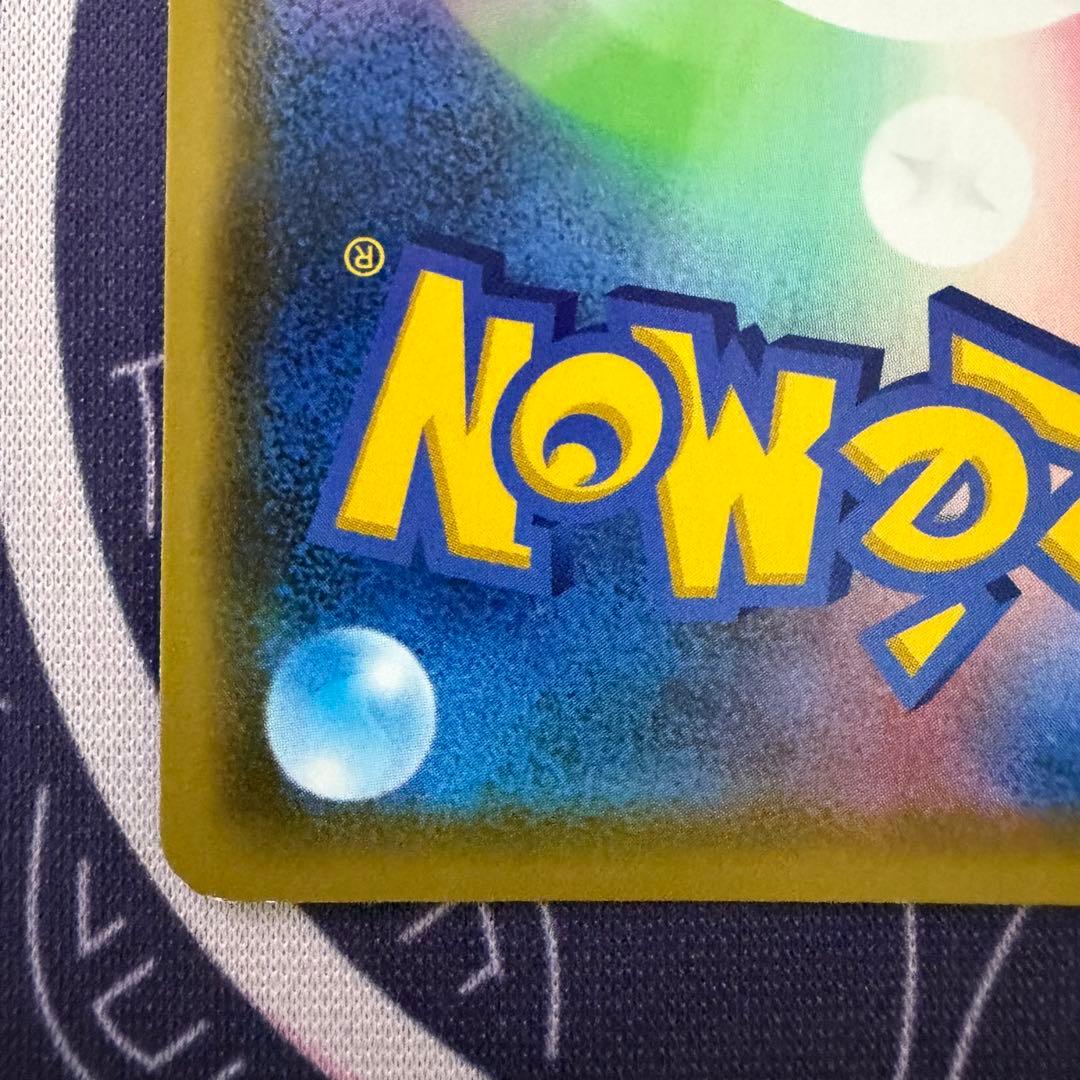 【限定値下げ】ポケモンカードゲーム　プロモカード　カナザワのピカチュウ