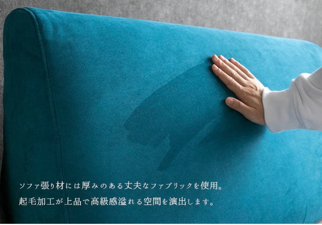 Iushroom アイランドソファ　現地引取もできます！