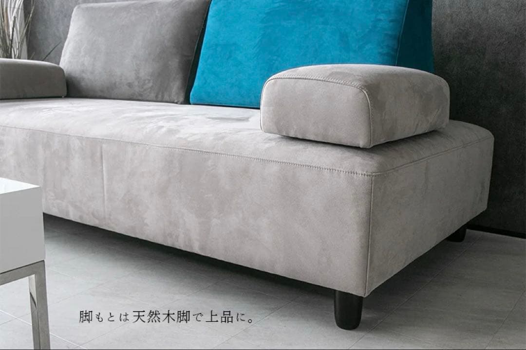 Iushroom アイランドソファ　現地引取もできます！