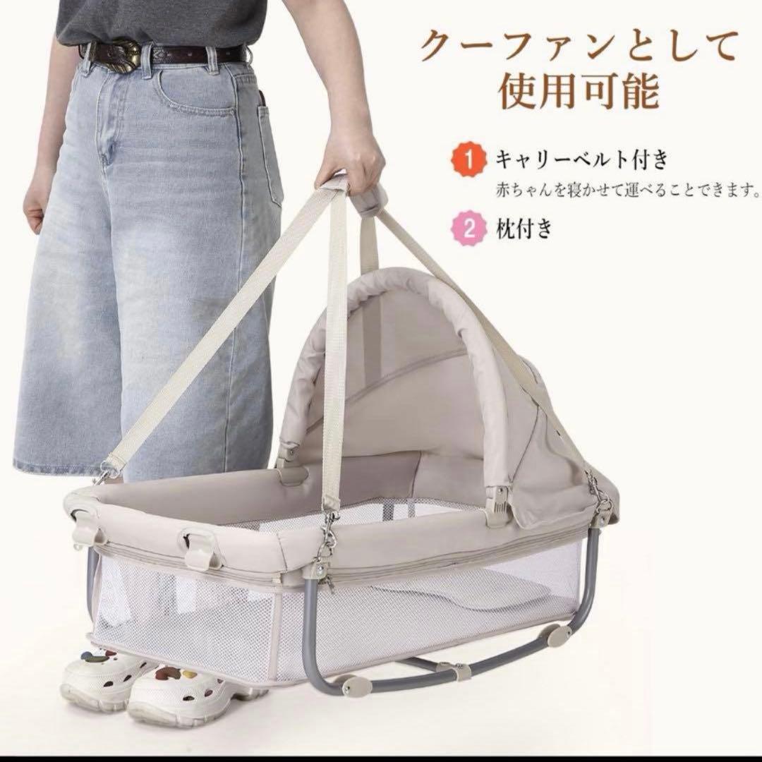 0120-0018B多機能ベビーベッド 折り畳み式プレイヤード