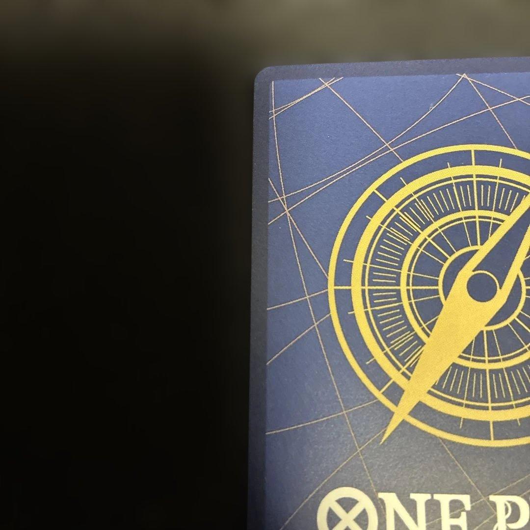 ハンコック　SP 蒼海の七傑