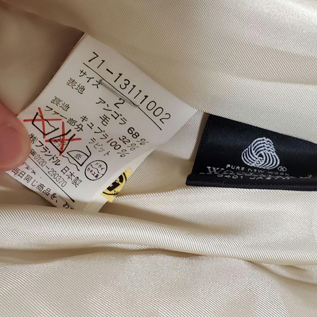 BURBERRY ブラックレーベル ネイビー ウール ダブルブレスト ホースロゴ