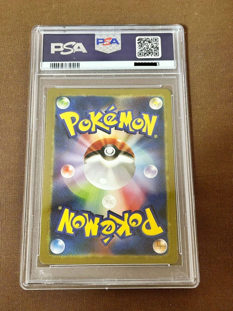 ポケモンカード ピカチュウV ゴールド 訳あり