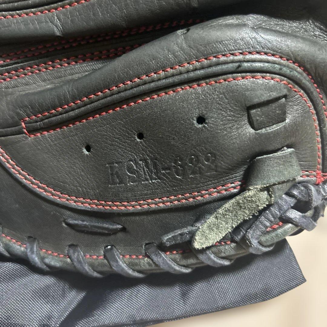 久保田スラッガー　KUBOTA SLUGGER 黒 軟式野球　キャッチャーミット