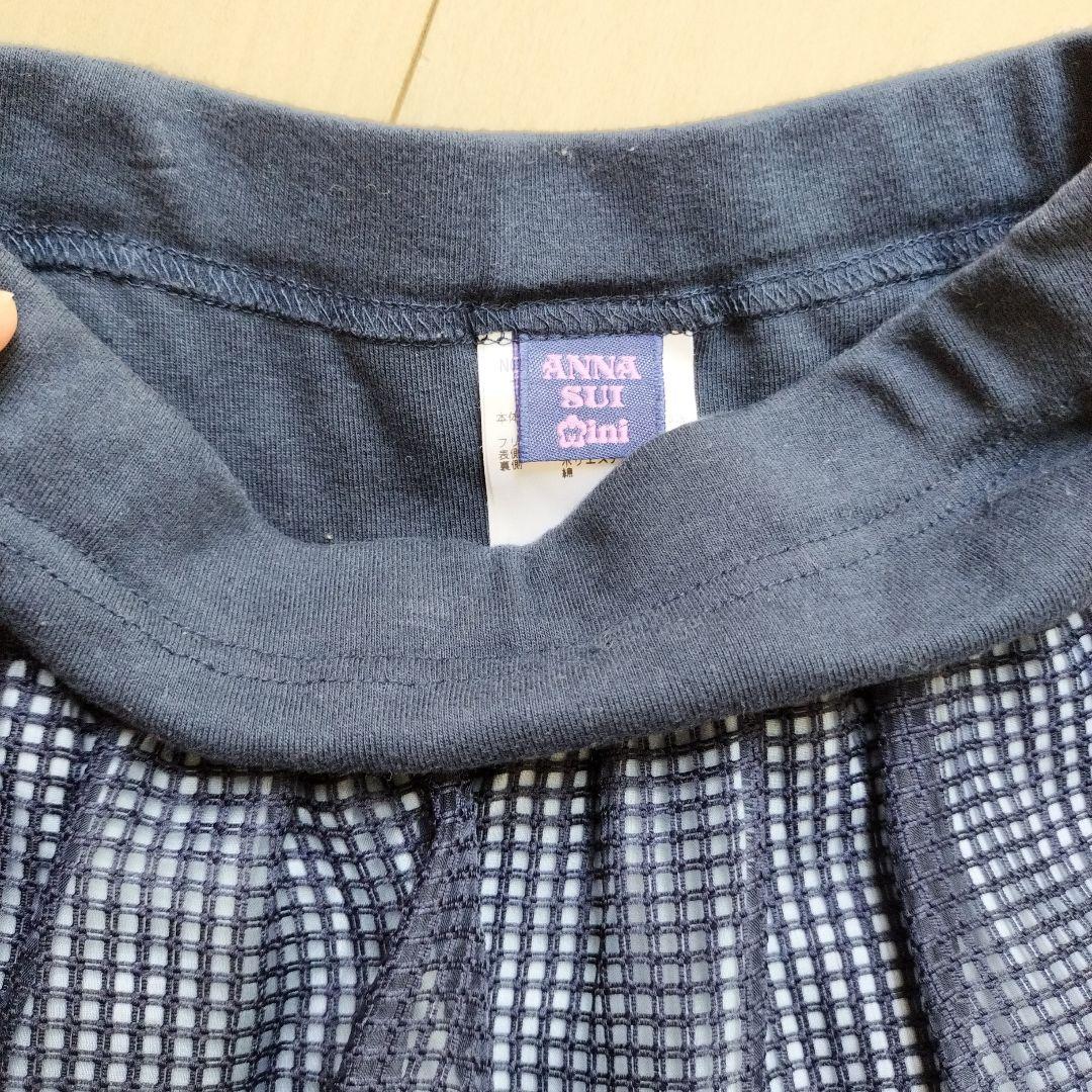 発表会に！ANNA SUI Mini フォーマル3点セット 120＆130