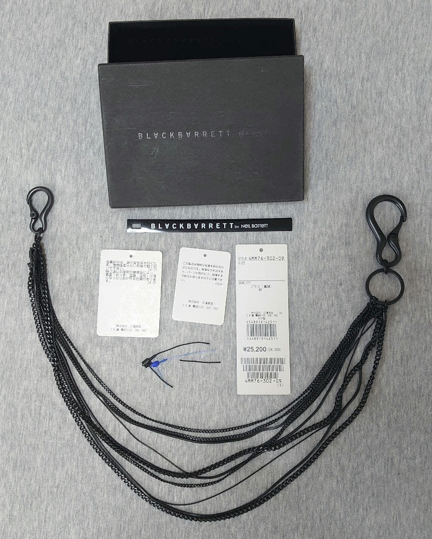 BLACK BARRETT ウォレットチェーン ブラックバレット ニールバレット