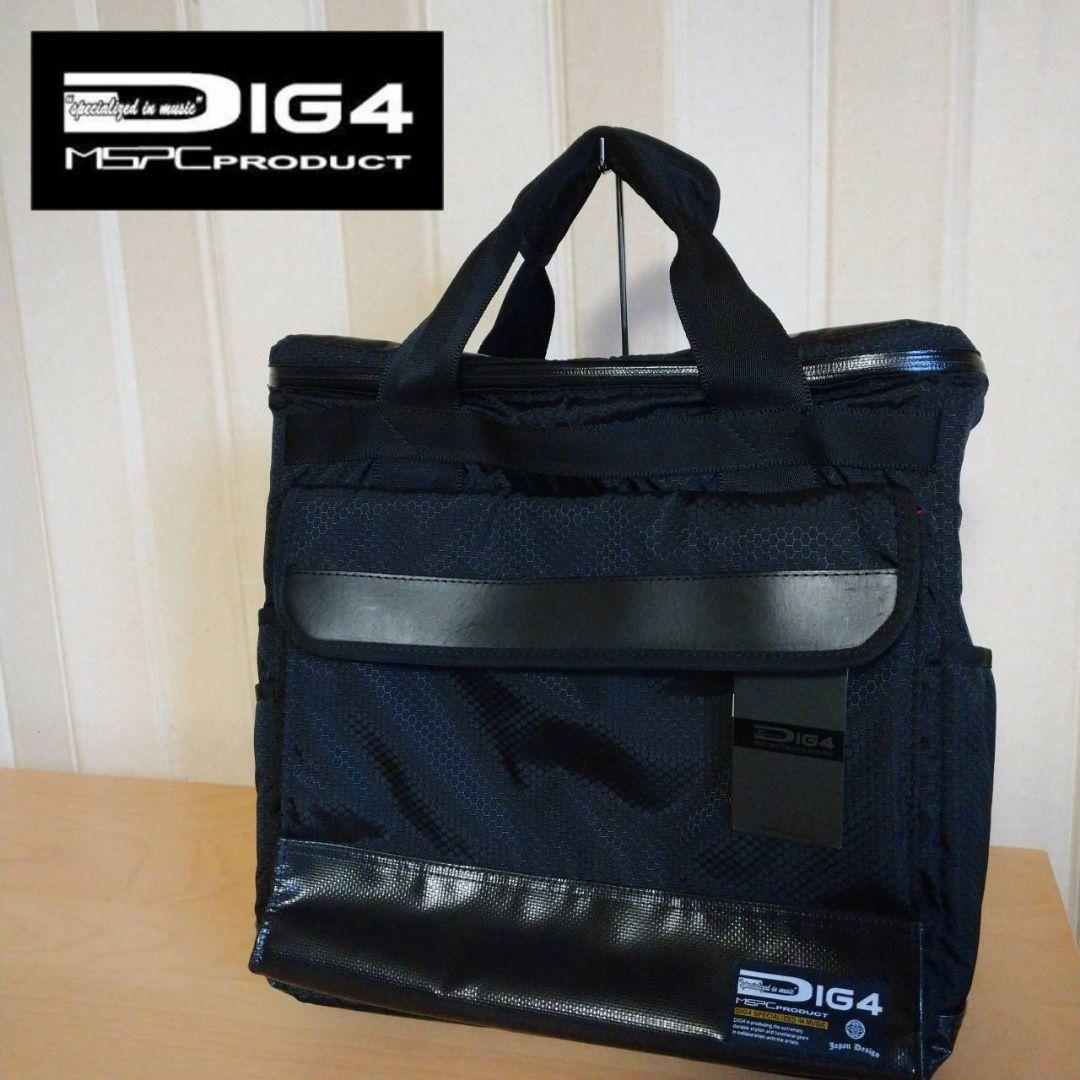 ✦タグ付き✦DIG4 DJバッグ 2way Vinyl Tote