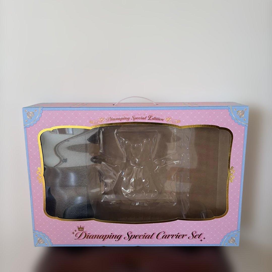 キャッチ！ティニピン プリンセスダイアナピン フィギュアスペシャルキャリアセット