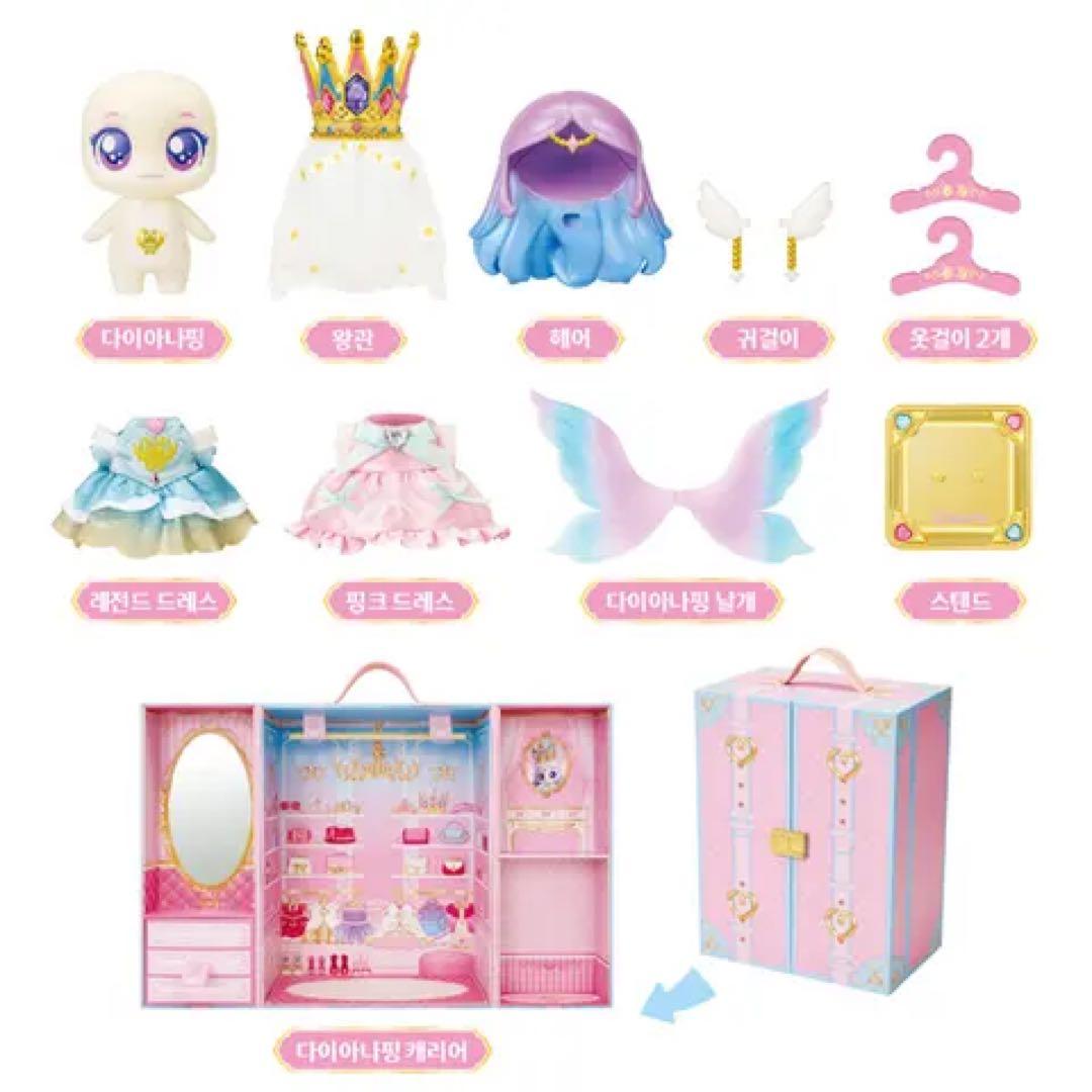 キャッチ！ティニピン プリンセスダイアナピン フィギュアスペシャルキャリアセット