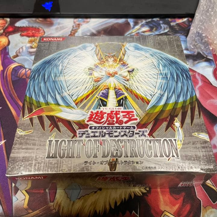 遊戯王 ライト・オブ・デストラクション 未開封 1ボックス