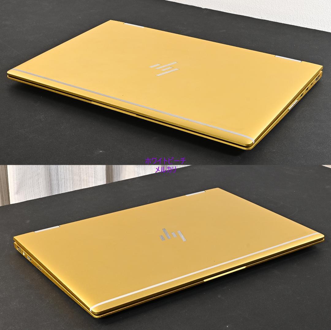 hp EliteBook X360 1030G4 イエロー【2in1タブレット】
