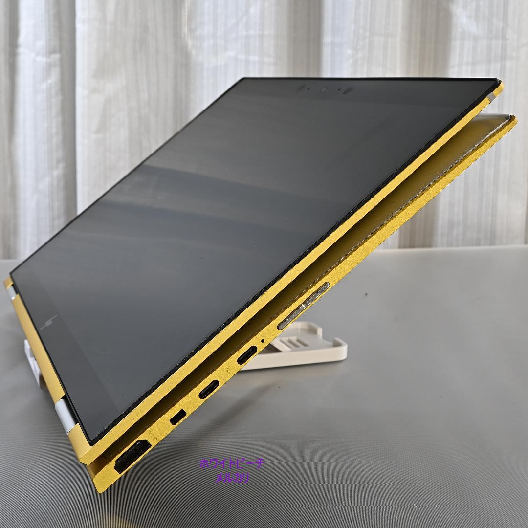 hp EliteBook X360 1030G4 イエロー【2in1タブレット】