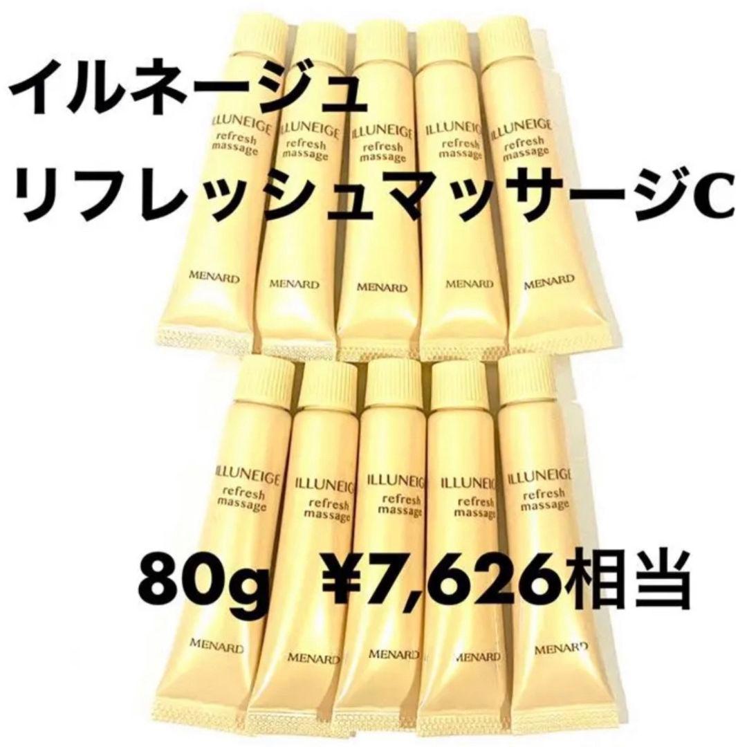 専用のページです