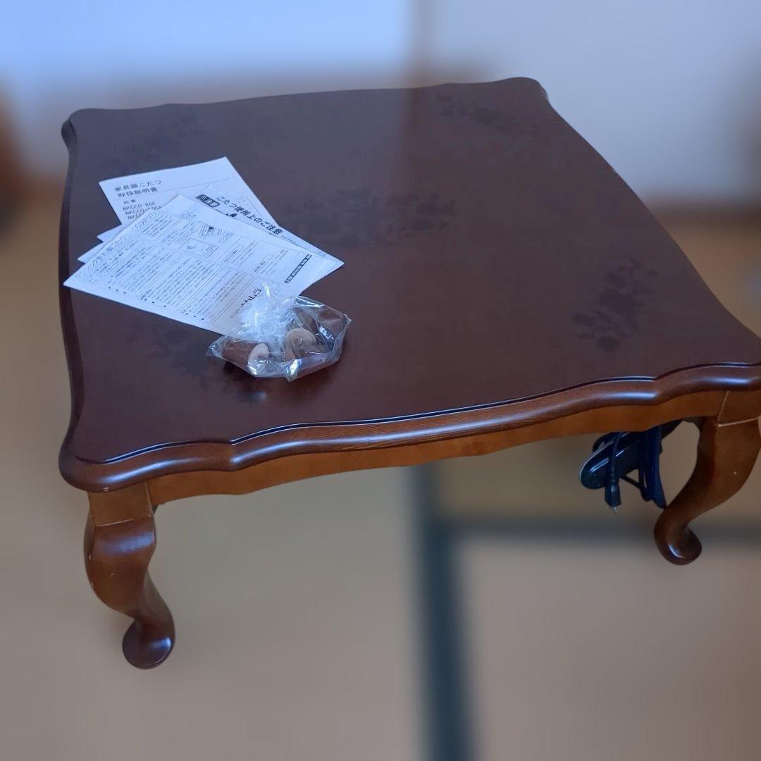 コタツ　ヨーロピアンクラシック折れ脚こたつ