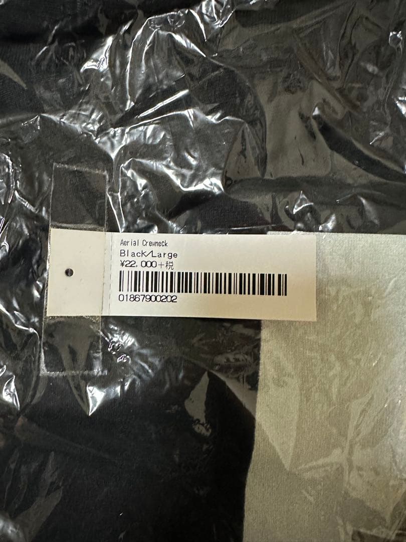 Supreme Aerial クルーネックスウェット Lサイズ
