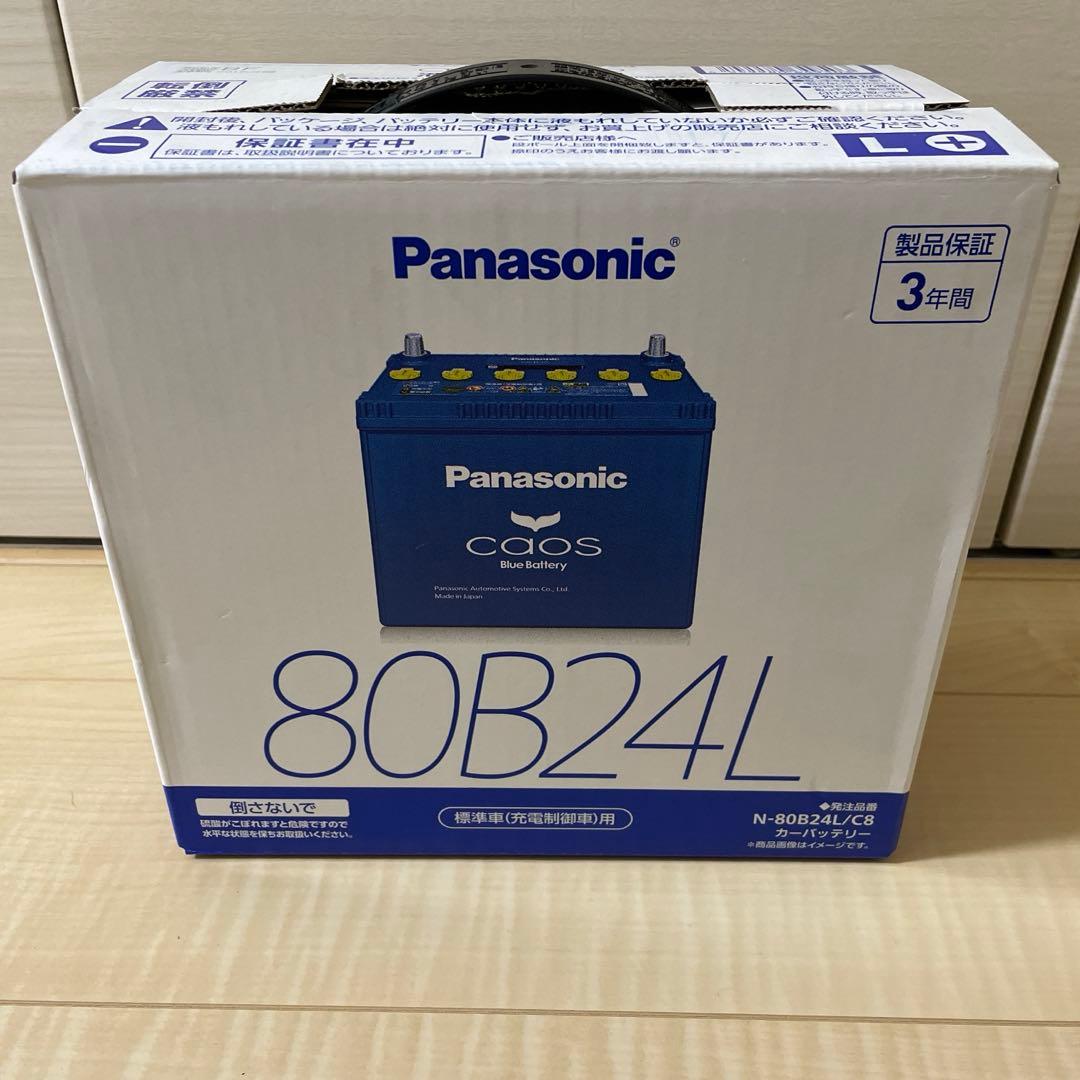 Panasonic N-80B24L カーバッテリー　標準車用