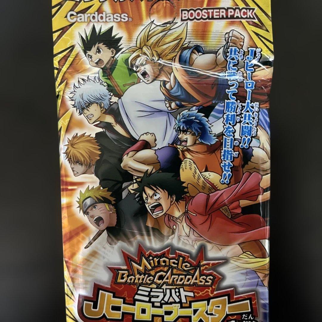 ミラクルバトルカードダス ミラバト Jヒーローブースター1弾 未開封品