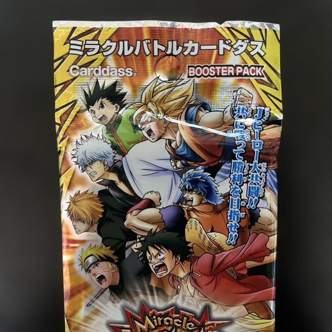 ミラクルバトルカードダス ミラバト Jヒーローブースター1弾 未開封品