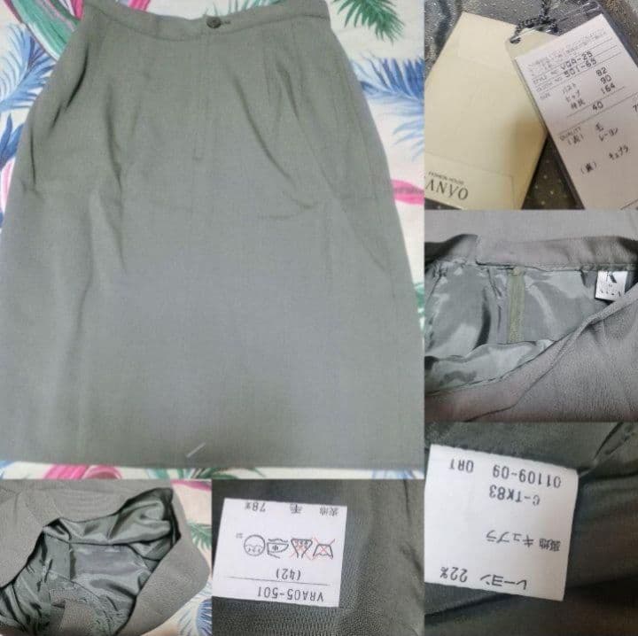 未使用●新品●KRIZIA●クリッツィア●セットアップ●スーツ●ひざ丈スカート