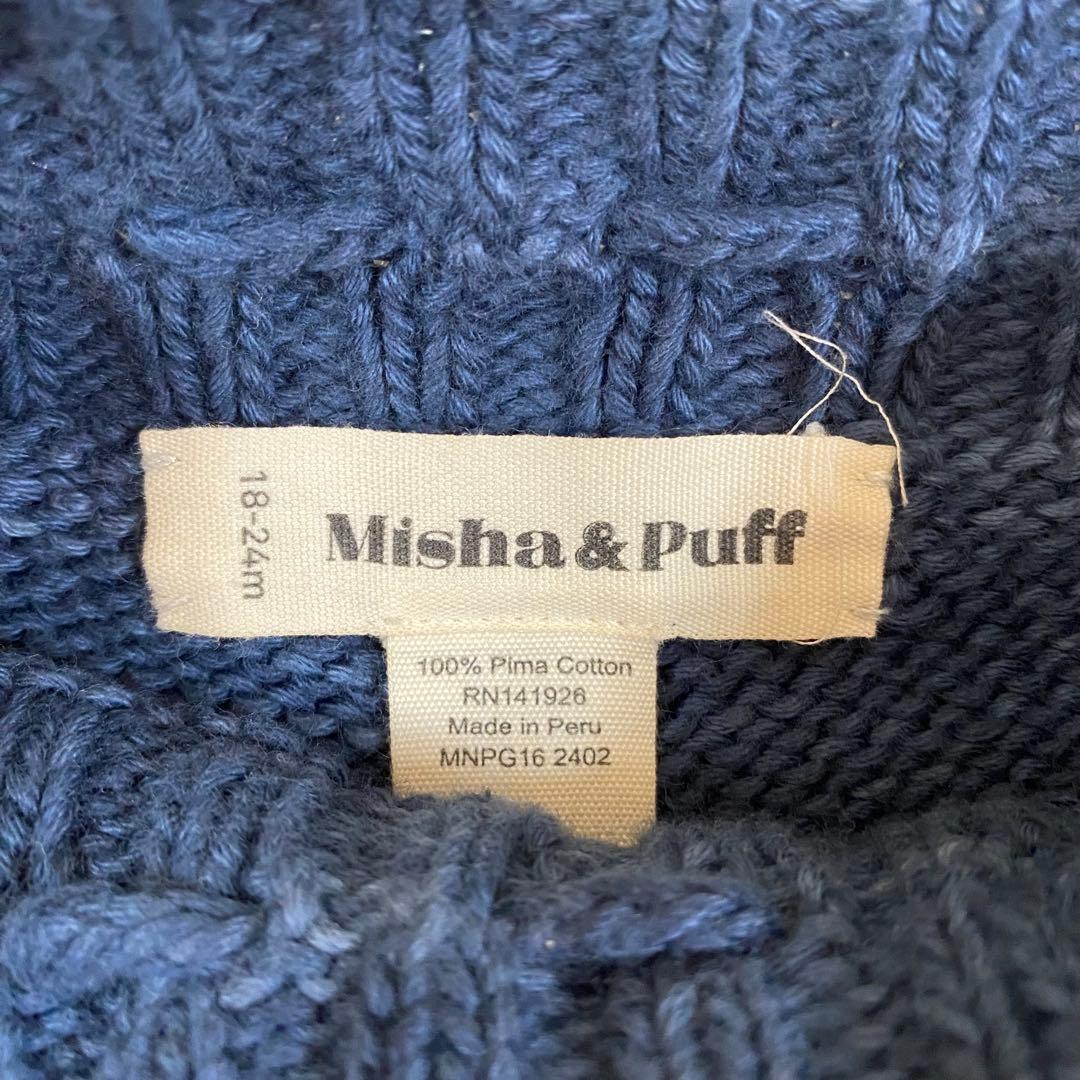 Misha & Puff スケポン 18-24m