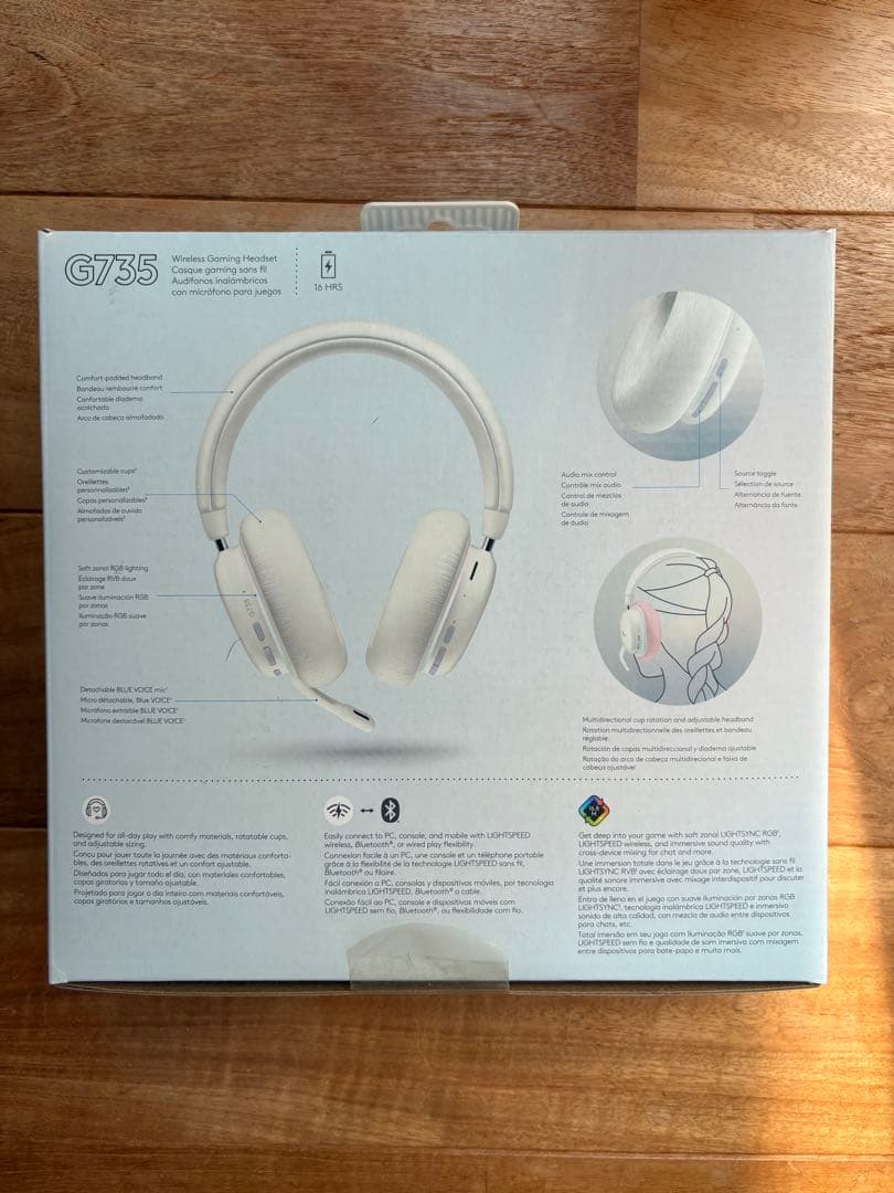 Logitech G735 ワイヤレスヘッドホン ホワイト