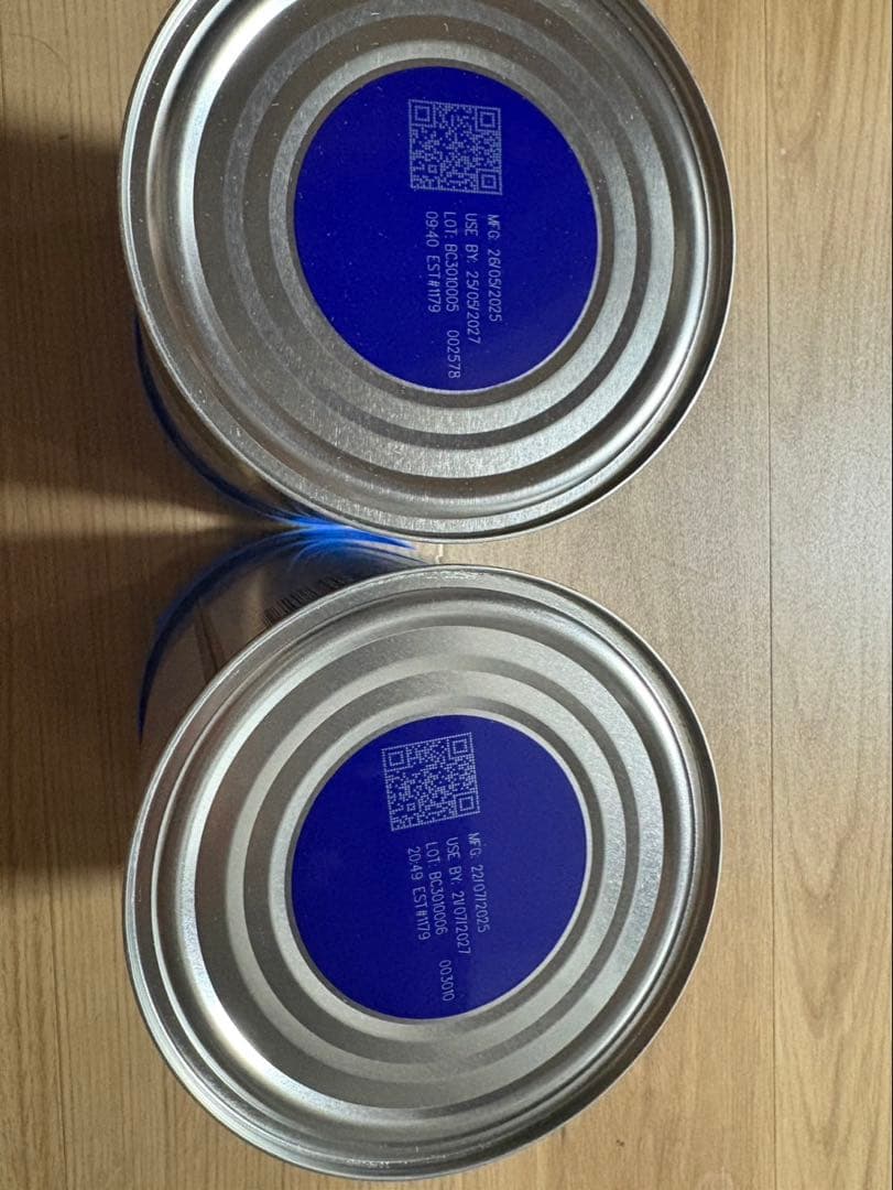 Bellamysベラミーズ・オーガニック牛ミルク(生後0日〜) 2缶