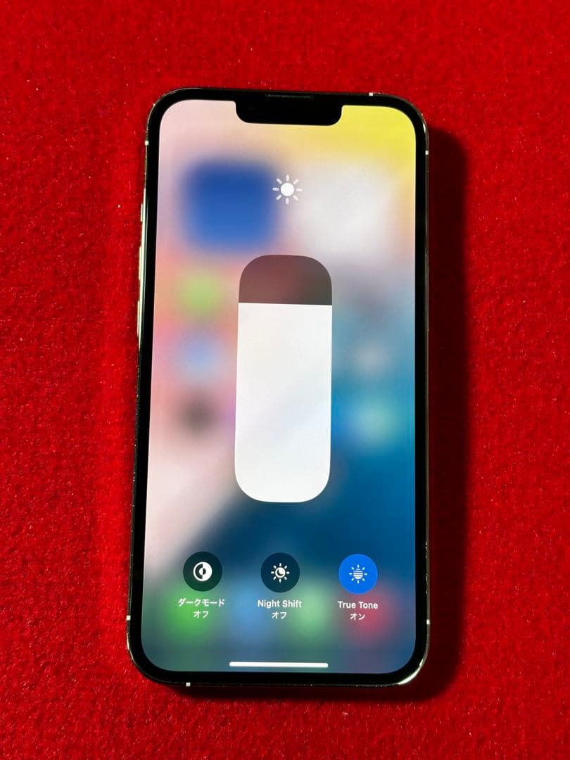 【4076】iPhone 13PROシルバー 256GB simフリー