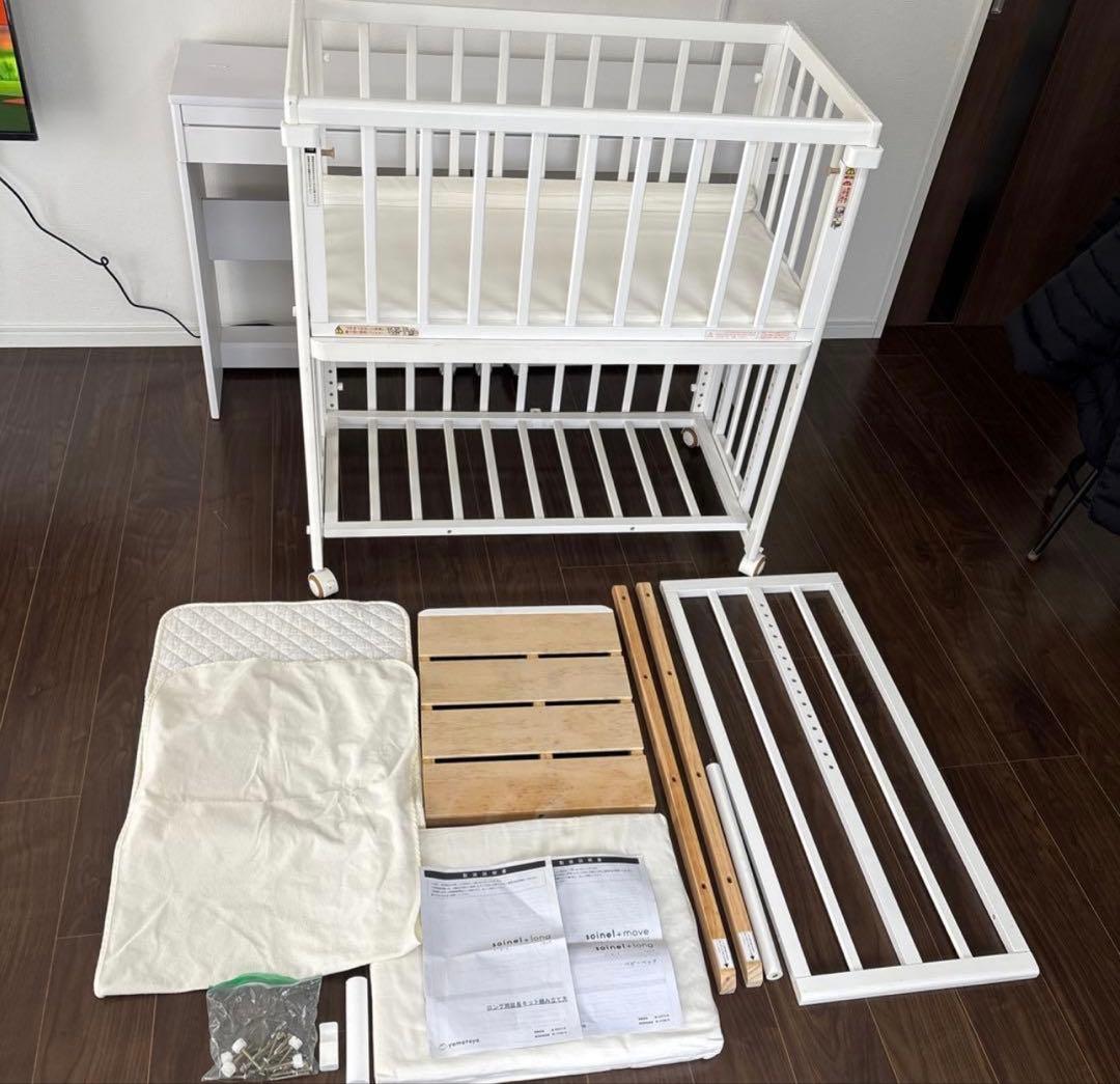 【専用②】そいねーる+ロング ＋ムーブ ホワイト ベビーベッド 添い寝