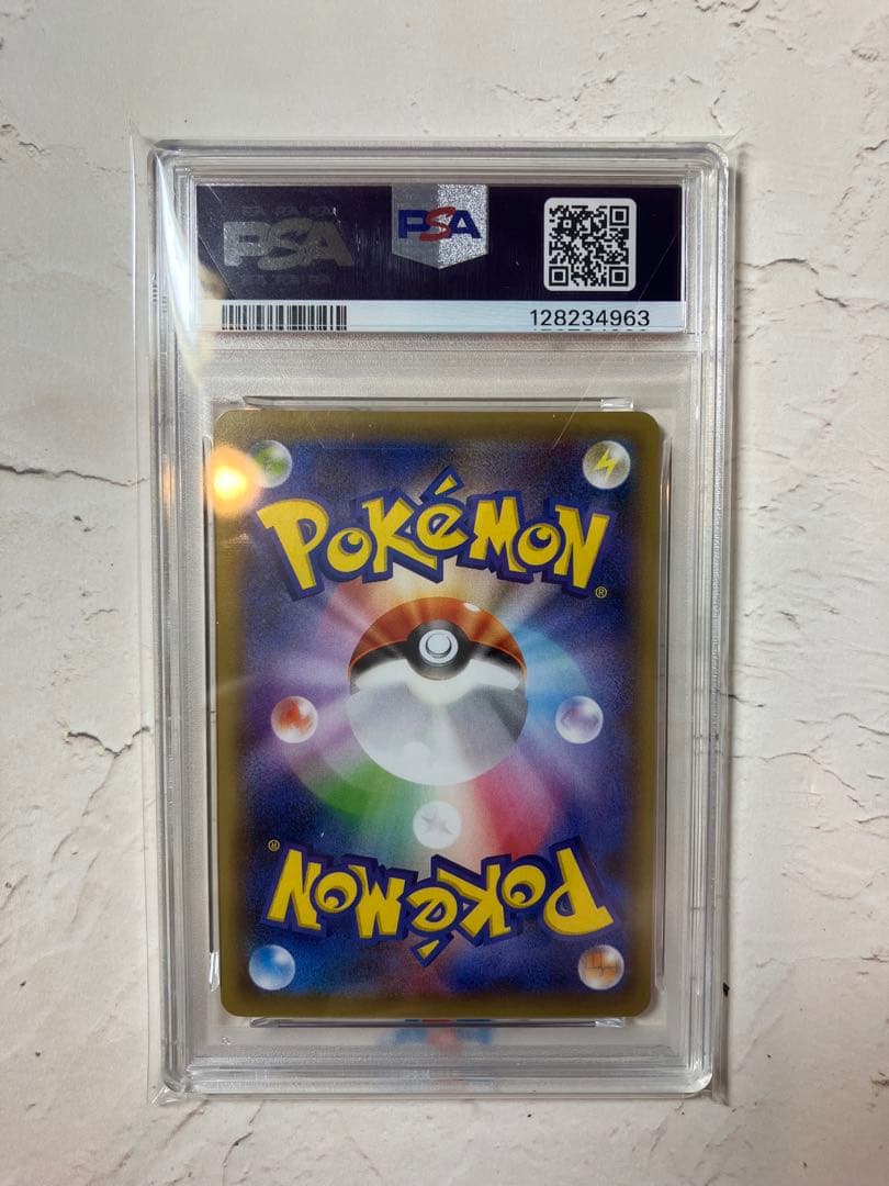 ポケモンカード ミュウツーEX RR PSA10 20th Mewtwo