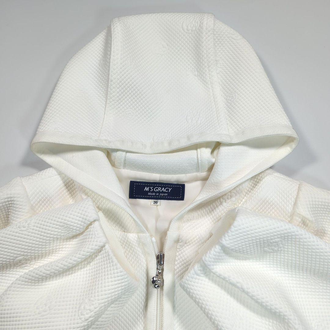 M'S GRACY エムズグレイシー エンボス フラワー　パーカー　ブルゾン