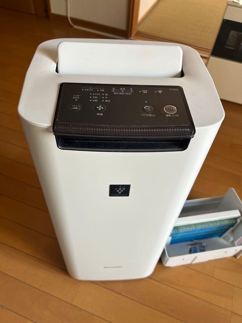 ホワイト加湿器 空気清浄機能付き KI-NS40