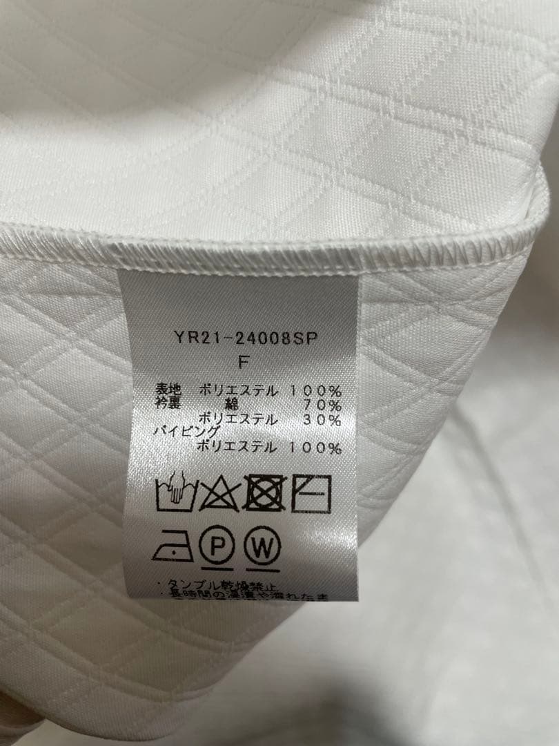 yori キルトライクボリュームブラウス　ホワイト