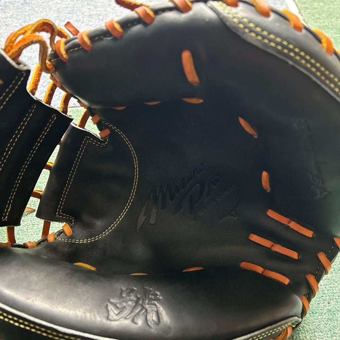ミズノプロ軟式キャッチャーミット ミズノプロ硬式内野用グローブ
