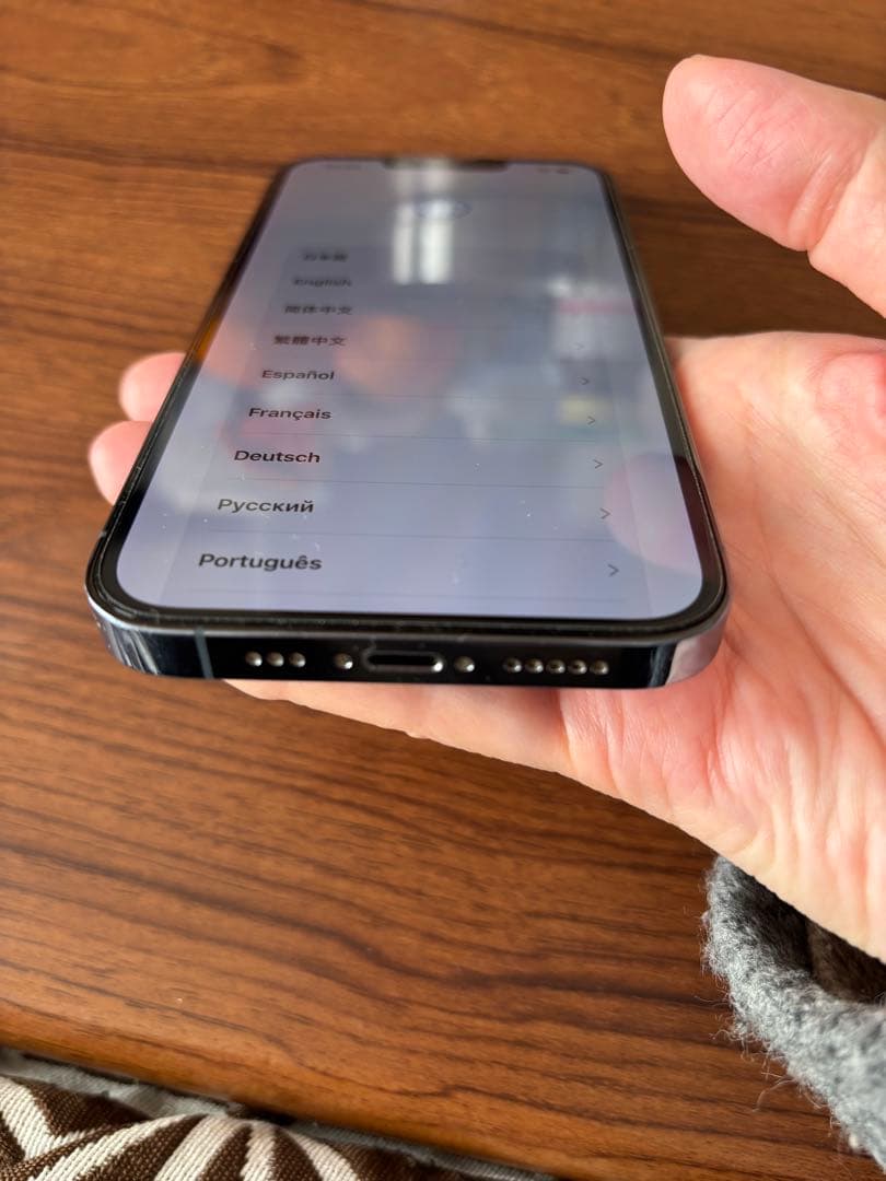 iPhone 13 Pro シエラブルー 256GB